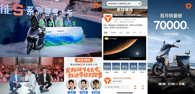 拼图官网660宽.png